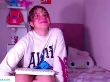 Chaturbate Sex Chat of vannessa_shy