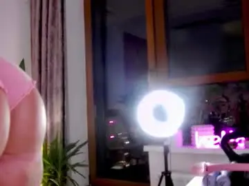 Chaturbate Adult Webcams of bootyliciousbunny