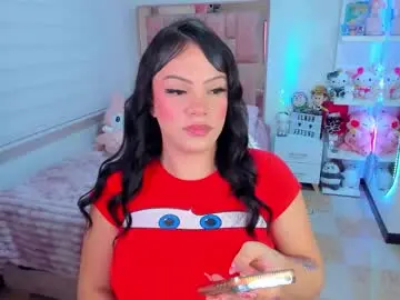 Chaturbate Nude Webcam of gaabisita