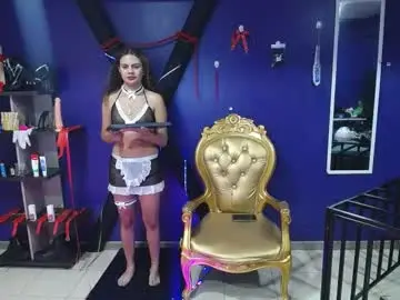 Chaturbate Adult Webcam of megan_chaotic
