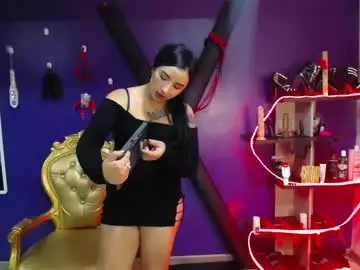Chaturbate Best live sex cam show of megan_chaotic