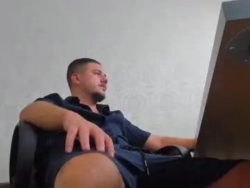 Chaturbate Private Sex Chat of joshknights