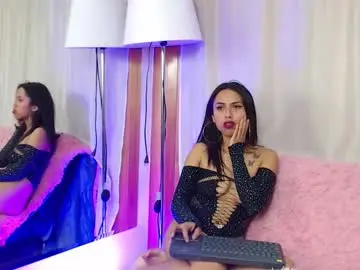 Chaturbate Adult Webcam of myathtylerth