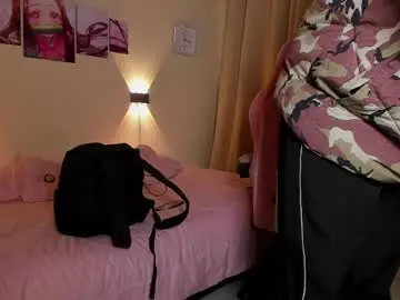 Chaturbate Adult Video Chat of jordan_mm420