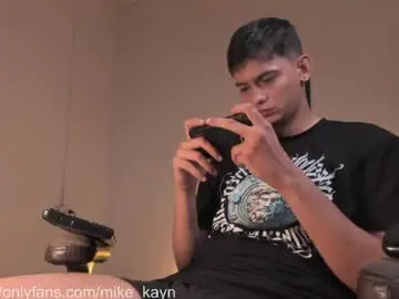 Chaturbate Adult Video Chat of kayn_morningstar