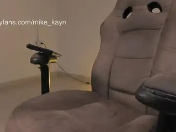 Chaturbate Nude Webcam of kayn_morningstar