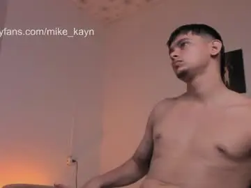 Chaturbate Private Sex Chat of kayn_morningstar