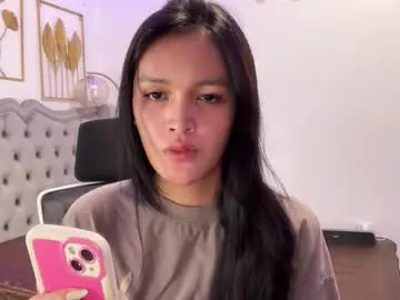 Chaturbate Nude Webcam of urkatiecookie