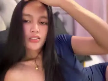 Chaturbate Private Sex Chat of urkatiecookie