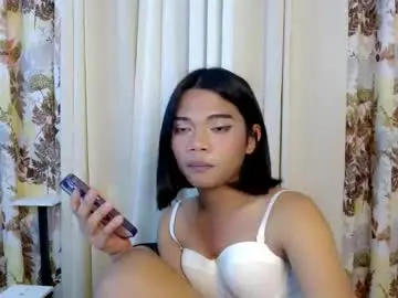 Chaturbate Live Sex Cam of extremelian