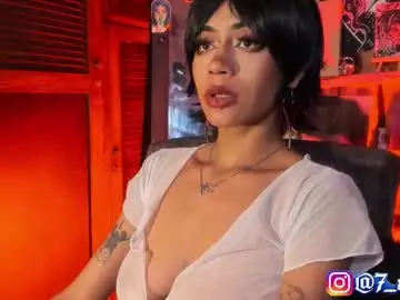 Chaturbate Free Porn Cam of ivybank