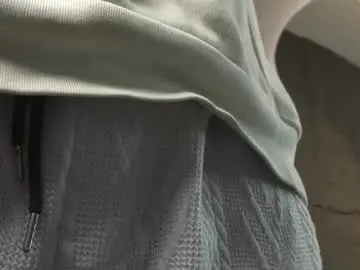 Chaturbate Private Sex Chat of joseph__boy