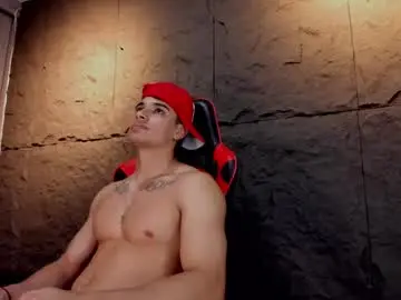 Chaturbate Private Sex Chat of joseph__boy