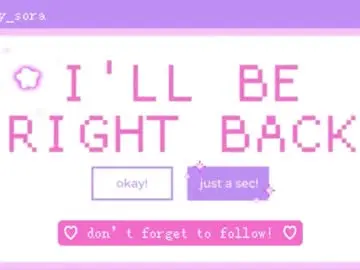 Chaturbate Private Sex Chat of tiny_sora