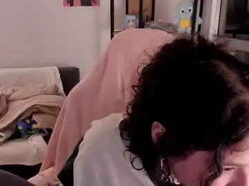 Chaturbate Free Live Porn of iam_nikki