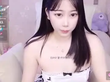 Chaturbate Best Webcam of bell_cs