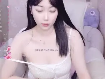 Chaturbate Best Webcam of bell_cs