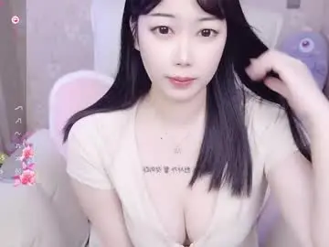 Chaturbate Sex Chat of bell_cs