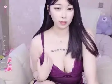 Chaturbate Free Live Porn of bell_cs