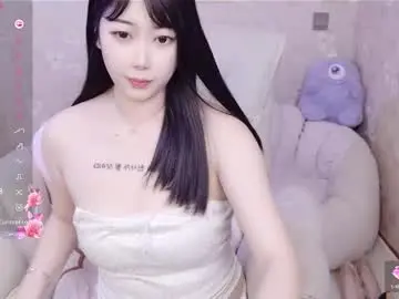 Chaturbate Private Sex Chat of bell_cs