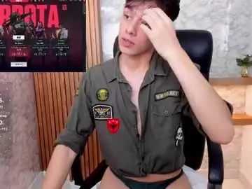 Chaturbate Watch Live Sex Cams of gerony_
