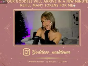 Chaturbate Adult Video Chat of miss_myers