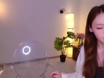 Chaturbate Adult Webcams of pinktwinss