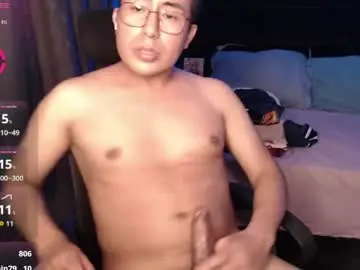 Chaturbate Private Sex Chat of andrewmhilton_