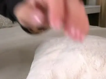 Chaturbate Adult Webcam of czamabech