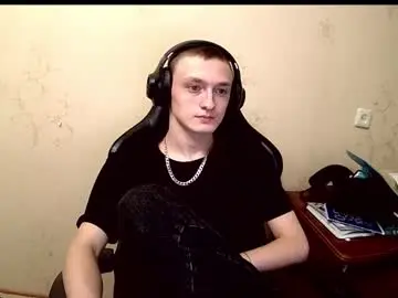 Chaturbate Nude Webcam of mikkiforus
