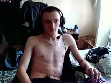 Chaturbate Nude Webcam of mikkiforus