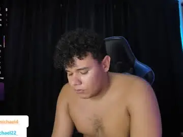 Chaturbate Nude Webcam of michael_ironlust_