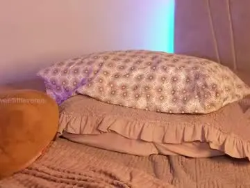 Chaturbate Adult Webcam of sweetlittlevenus