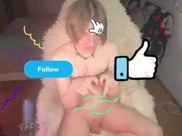 Chaturbate Private Sex Chat of aestetic_boyy