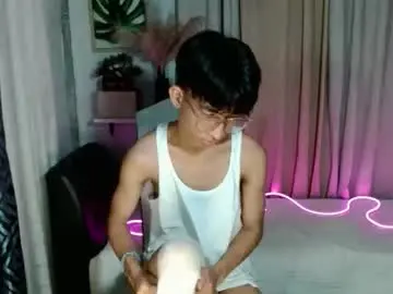 Chaturbate Adult Webcams of siomairiceee