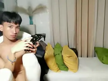 Chaturbate Live Sex Cam of siomairiceee