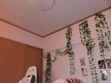 Chaturbate Live Sex of vivian_qwerty