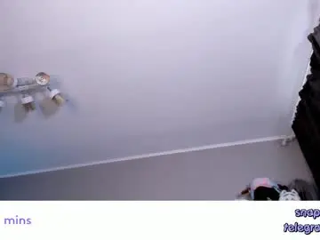 Chaturbate Adult Video Chat of vivian_qwerty