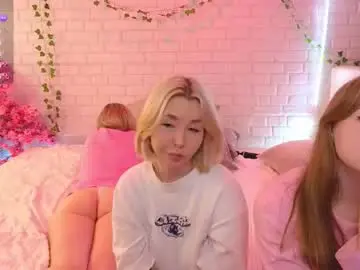 Chaturbate Free Porn Cam of _ramune_