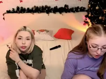 Chaturbate Adult Video Chat of _ramune_