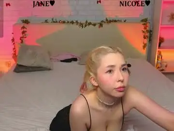 Chaturbate Private Sex Chat of _ramune_