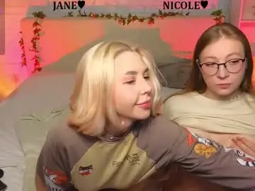 Chaturbate Private Sex Chat of _ramune_