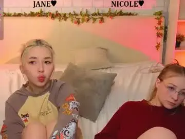 Chaturbate Adult Video Chat of _ramune_