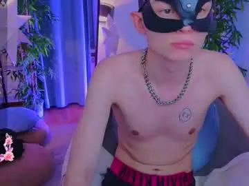 Chaturbate Adult Video Chat of astrodesire