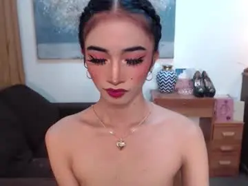 Chaturbate Sex Cam of shaina_cummer