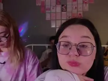 Chaturbate Watch Live Sex Cams of _favorite_