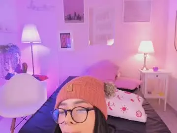 Chaturbate Adult Webcams of ema_soul