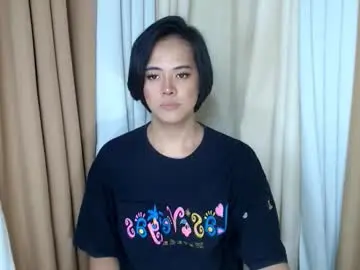 Chaturbate Private Sex Chat of marikosue01