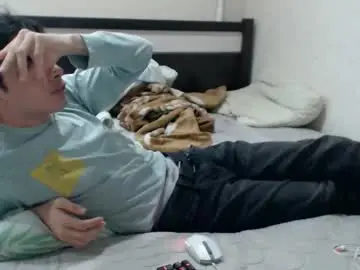 Chaturbate Sex Chat of cris_peace