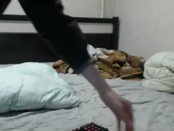 Chaturbate Adult Video Chat of cris_peace